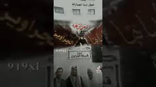 قبائل بئر السبع