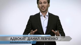 Банкротство юридических лиц. Практические вопросы.