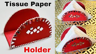 EASY DIY Tissue Paper Holder | Paper Napkin Holder | Cardboard Crafts | Tissue Paper Organizer