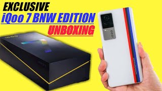 iqoo 7 bmw Edition Unboxing | iqoo 7 Unboxing | iqoo 7 bmw edition | iqoo 7 | iqoo 7 Review | Price