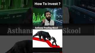 How to invest | Invest your money #finance #shorts #ytshort #share #investment #youtubeshorts