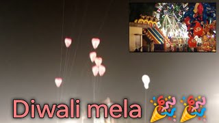 Diwali mela me gaye hum log ||Fer gaye hotel #dailyvlog #mela