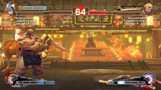 Ultra Street Fighter IV battle: Decapre vs Gouken