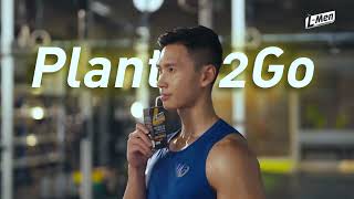 L-Men Whey 2Go & Plant 2Go | 2023 | TWIN | 30s | Promo Alfamart