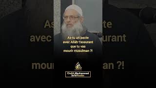 Tu n'es pas à l'abri ❗Cheikh Raslān