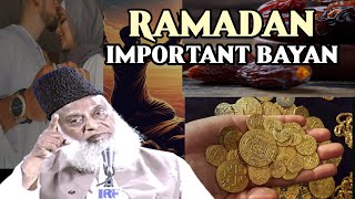 Ramadan 2024 Important Bayan | Ramzan Special Bayan | Dr Israr Ahmed