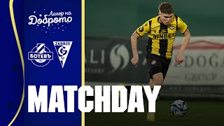 BOTEV Matchday: Ботев - Гурник | #ЛагерНаДоброто