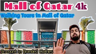 Mall of Qatar | Walking Tours in Mall of Qatar | Discount in Branded Clothes