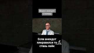 И пиши комент если понравилось видео