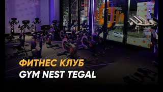 Фитнес клуб "Gym Nest Tegal". Индонезия