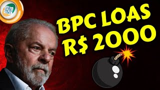 ✔️ PREPARE-SE! ABONO R$ 2000 para BPC LOAS