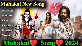 Dil Tut Gaya | ps polist songs| nashedi song |  kala Maal song  | kafan