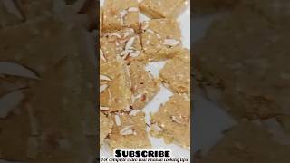 desi ghee ki chaaj recipe| Desi gee k bachy howy amazy se banay mazy dar barfi  #food