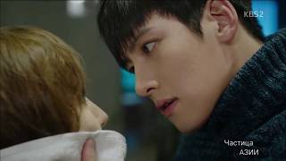 Хилер. Любимый момент. Ji Chang Wook & Park Min Young