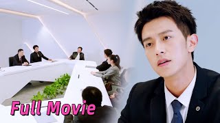 【Full Movie】 5 years later, the CEO returns strongly to help Cinderella take everything back!