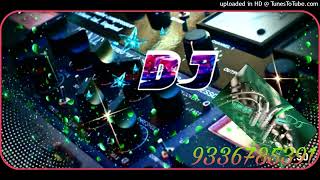 MOUJ  JAMANE MEIN FAST MIXI GMS DJ DEEPAK KHELAR DJ DEEPAK KHELAR