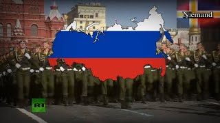 "To serve Russia" - Russian Patriotic Song