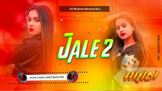 Jail 2 Song Remix _ Sapna Choudhary Dance Song 2023 _ Jale 2 Song Dj Remix __Full-HD