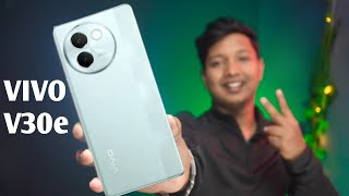 vivo V30e 5G Genuine Review in Bengali ⚡ মিড রেঞ্জের দারুন ফোন 🔥🔥