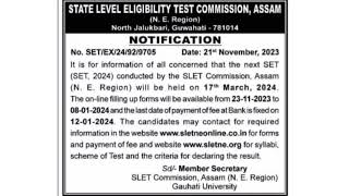 online application for SLET commission Assam 2024 #SLET