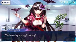 【FGO】Osakabehime (Assassin) Dialogue Lines (My Room) Translation「/Eng Sub」【Fate/GO】