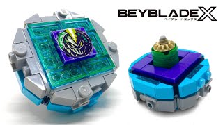 LEGO KNIGHT LANCE 4-80HN | Lego Beyblade X Review