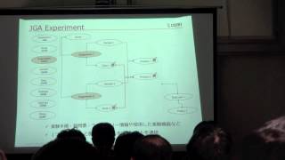 Japanese Genotype-phenotype Archive の紹介（第30回 DDBJing 講習会 in 東京）