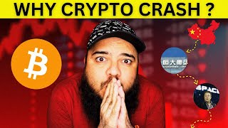 🩸WHY CRYPTO MARKET CRASH TODAY ? || WILL IT CRASH MORE !!!!!!