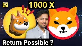 How Identify 100-1000X Coins || 1000X Returns Possible In Crypto Market || Hidden Gems Coins