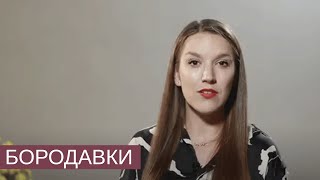 Перша Допомога При Болю у Шлунку. Міфи про народні способи зняття болю у шлунку.