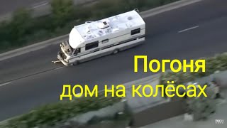 Изуродованный автобус ходит по городу