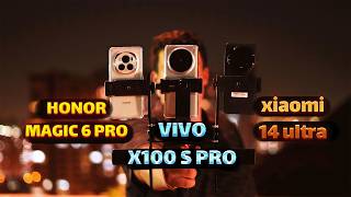 مقایسه غول های شیائومی،آنر ویوو در شب/Comparing the cameras of giants Xiaomi,Honor and Vivo in night