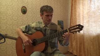 Guitar Inspiration 2023 | Александр Шишаков