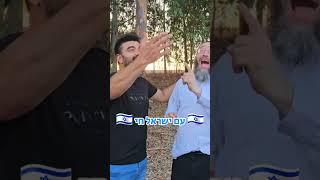 זמר פוגש צרצר