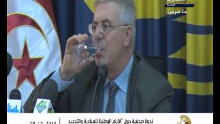 الاخبارية التونسية /الايام الوطنية للمبادرة والتجديد/ليوم 05-12-2013