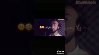 قولي لامك يابنت جاي الليله اطلب ايدك ♥بتجنن