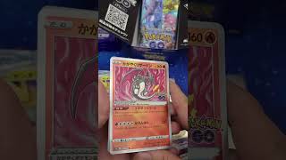 Pokemon Go Box HITS! #shorts #pokemoncards