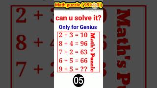 IQ test 🧐 Only for Genius #viral #iqtest #puzzle #upsc #shorts #ssc #upsv#bank#ips#ias#tips#bps