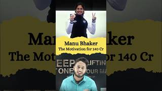 What happened with Manu Bhaker in Tokyo Olympics 2020 | Motivational Video #trending #motivation