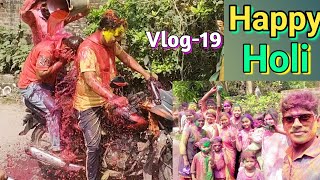 Holi Celebration 2024 @sakalchowdhuryartlife6176