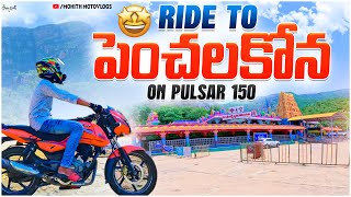 Ride to penchalakona🤩 | on pulsar 150 | Telugu Motovlog | Mohith Motovlogs|