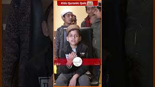 Kids Quranic Quiz | Al Abd IRC #07 #seerah #kids #alabdirc