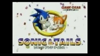 Sonic Chaos, aka Sonic & Tails (ソニック&テイルス, Sonikku ando Teirusu), platform video game commercial.