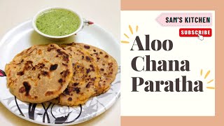 Aloo Chana Paratha(உருளைக்கிழங்கு சென்னா பராத்தா) | Breakfast Recipe | Stuffed Paratha Recipe