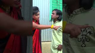 #moushomi #funny #comedy #bangla #tarcheravadaima #comedyvideo #banglanewkoutuk #vadaimacomedyvideo