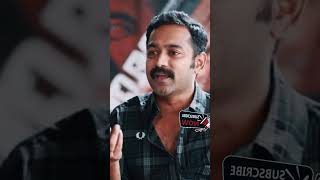 We get threat from media | Asif Ali opens #asifali #shorts #malayalaminterview