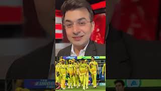 IPL #CSKvGT : क्या #Dhoni का IPL 2023 का Final मैच आख़िरी मैच होगा ? #ipl2023 #iplplayoffs #msdhoni