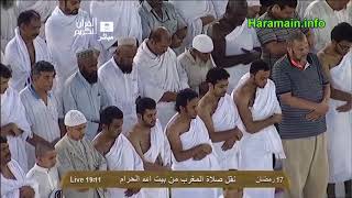 HD 18th Ramadan 2012 Makkah Maghrib by Sheikh Sudais mp4