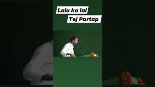 status video of Rjd | rjd jindabad