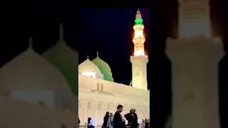 Surah Fatiha ka Wazifa #viral #youtubeshorts #wazifa #religion #knowingdeen